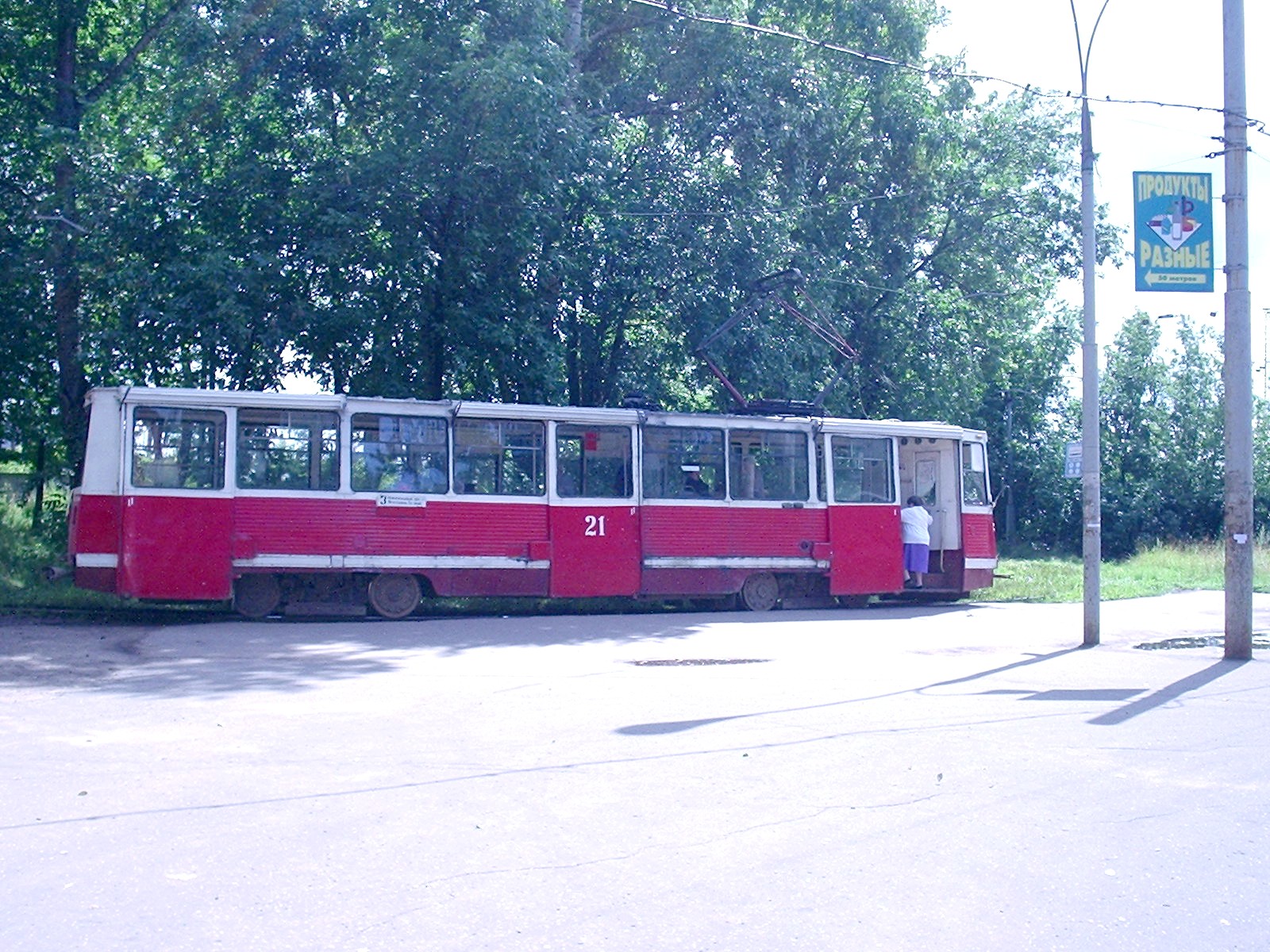 Ярославский трамвай  —  фотографии, сделанные в 2005 году