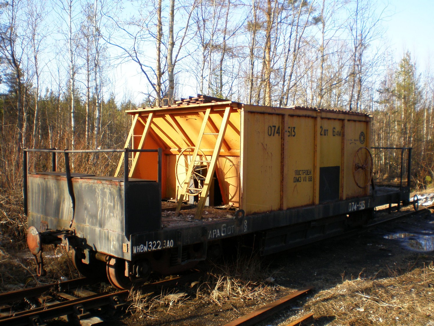 Узкоколейная железная дорога Ранцевского торфопредприятия  —  фотографии, сделанные в 2008 году (часть 17)