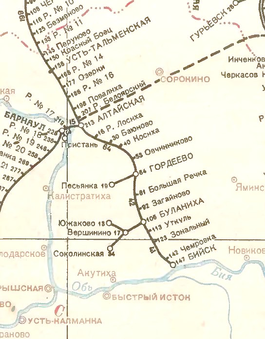 Железнодорожная линия Алтайская —  Бийск   —   схемы и топографические карты