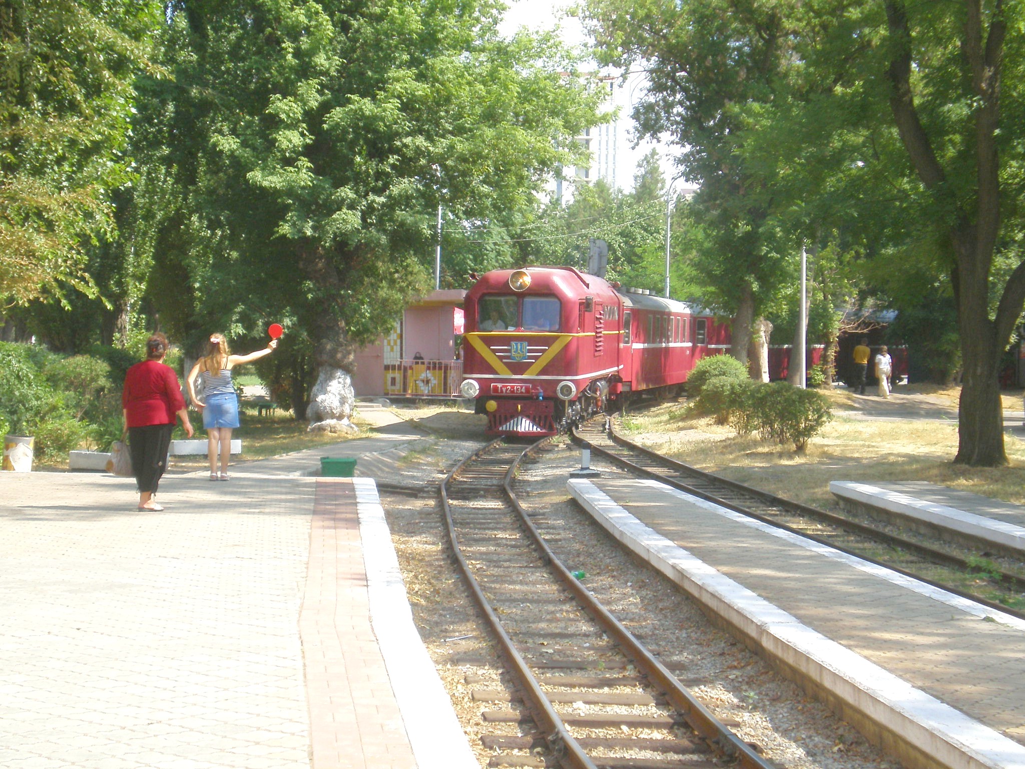 Малая Приднепровская (Днепропетровская) детская железная дорога  —  фотографии, сделанные в 2009 году (часть 7)