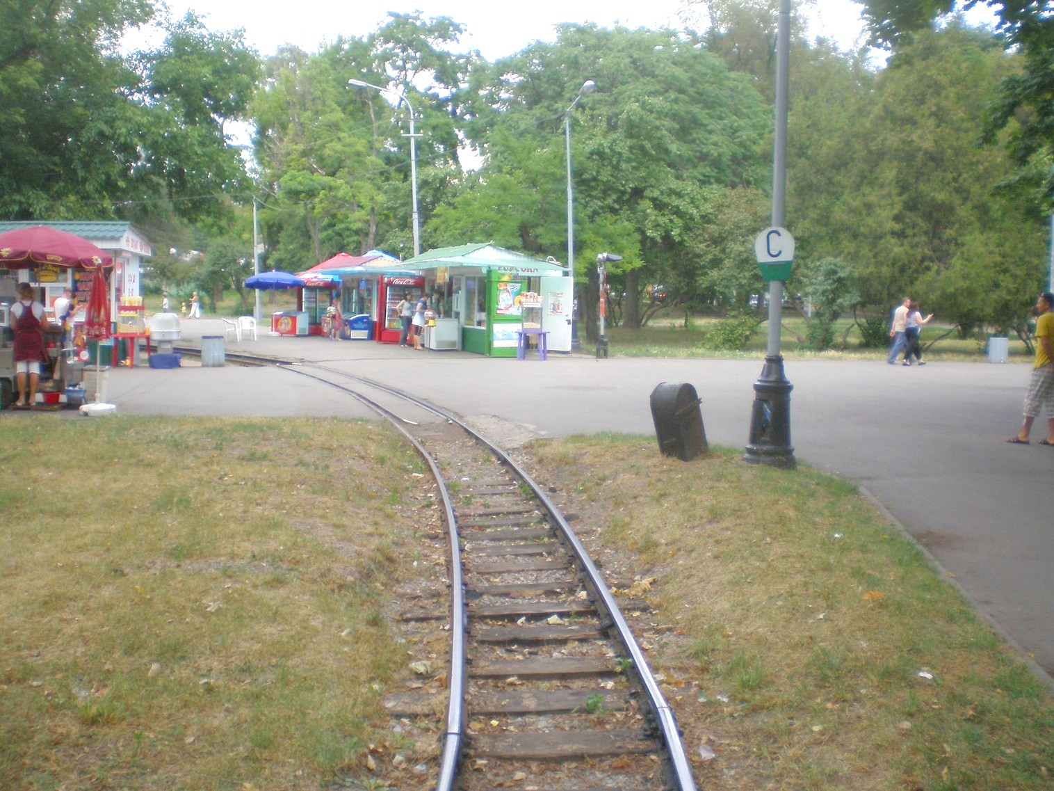 Малая Приднепровская (Днепропетровская) детская железная дорога  —  фотографии, сделанные в 2009 году (часть 3)