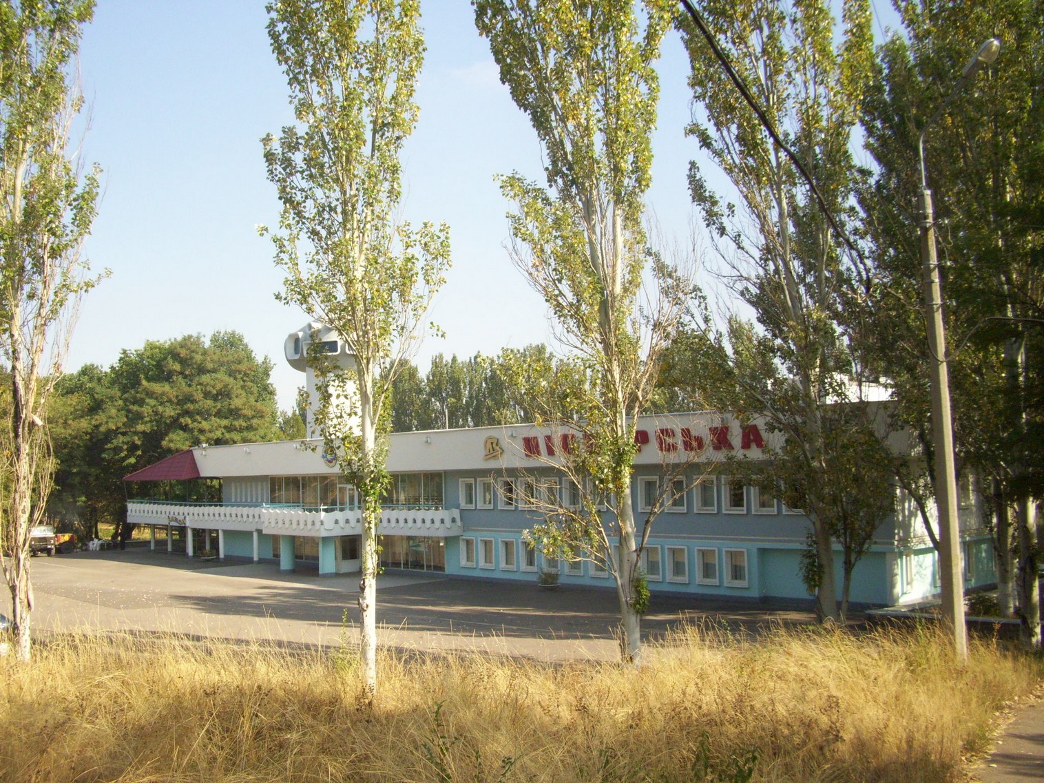 Донецкая детская железная дорога  —  фотографии, сделанные в 2010 году (часть 1)