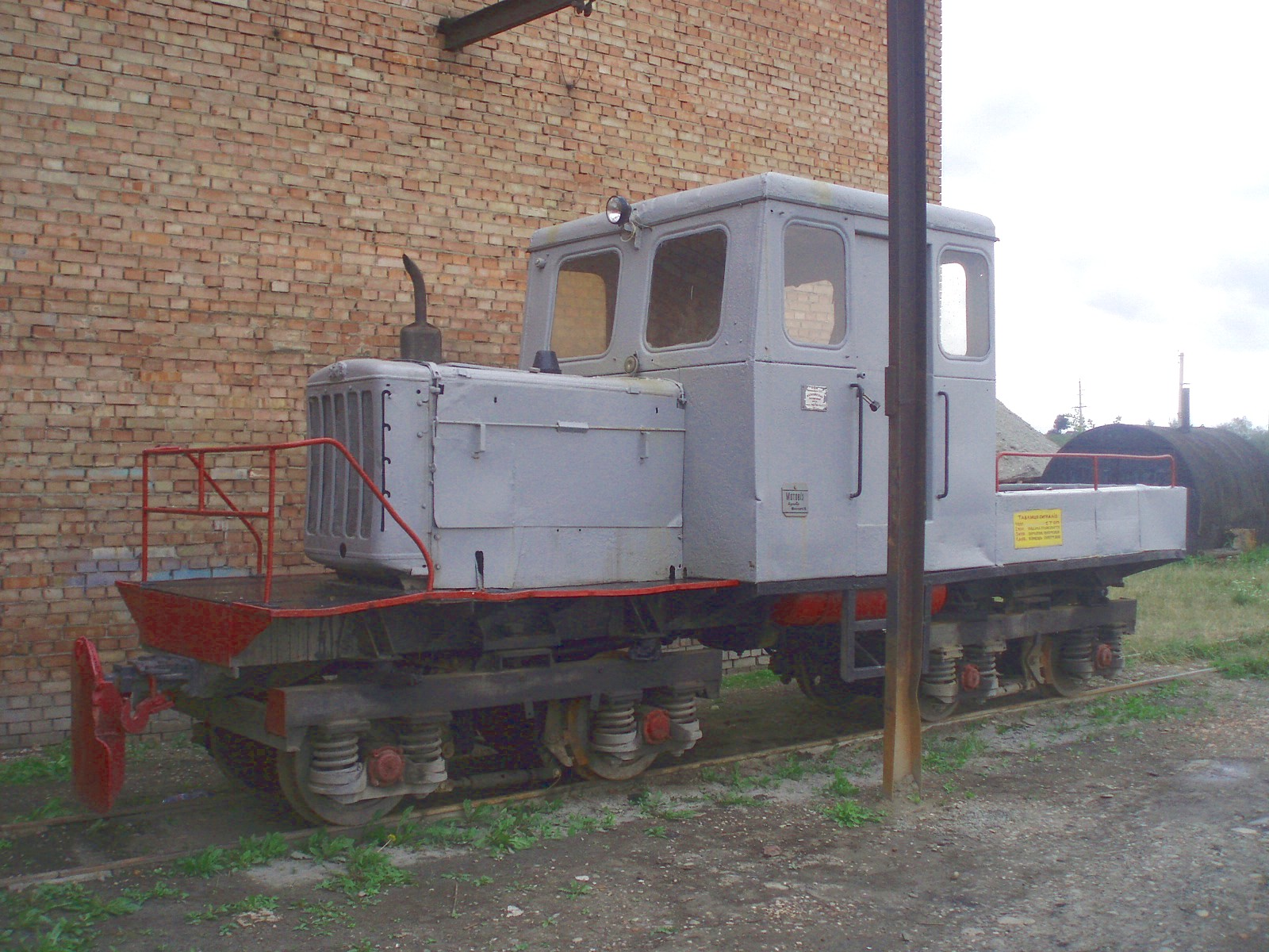 Узкоколейная железная дорога Коломыйского завода строительных материалов №3
  —  фотографии, сделанные в 2007 году