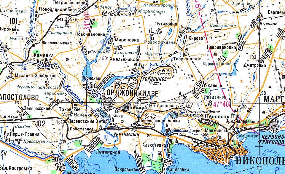 Железнодорожные линии Орджоникидзевского горно-обогатительного комбината —  схемы и топографические карты