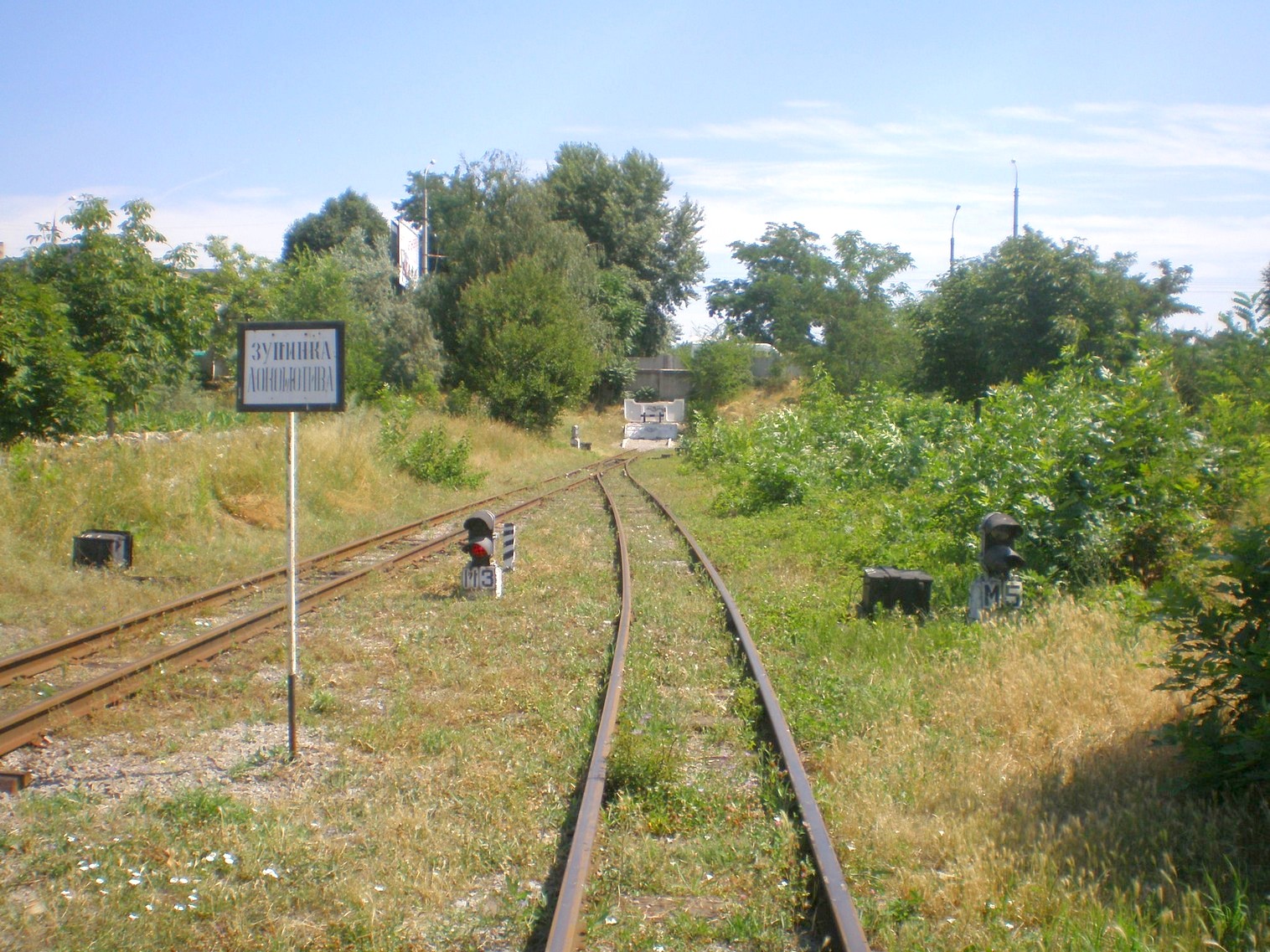 Запорожская детская железная дорога   —  фотографии, сделанные в 2009 году (часть 2)