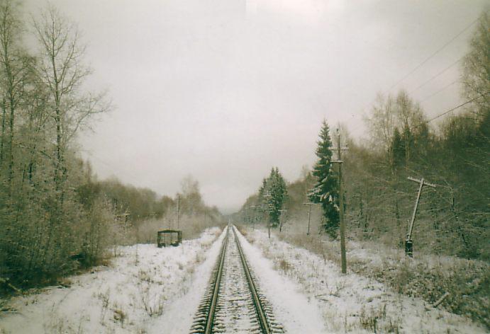 Московско-Виндавская железная дорога