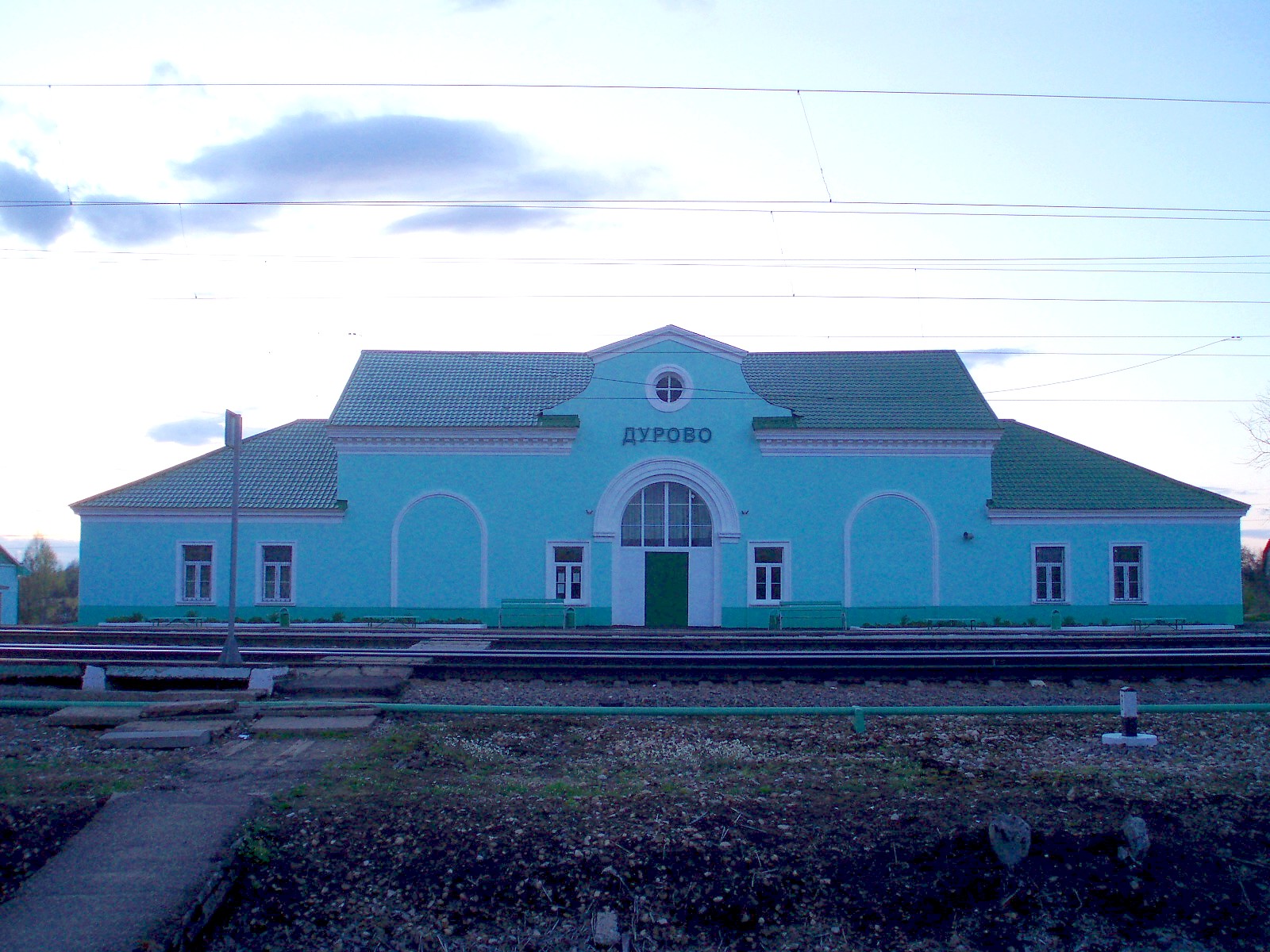 Железнодорожная линия Дурово — Владимирский Тупик —  фотографии, сделанные в 2007 году (часть 1)