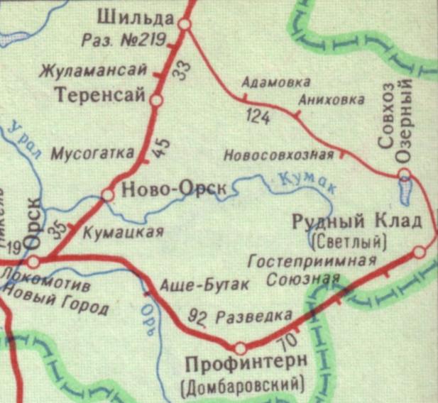 Узкоколейная железная дорога Шильда — Совхоз Озёрный  —  схемы и топографические карты