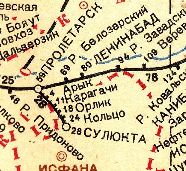 Сулюктинская узкоколейная железная дорога -   схемы и топографические карты
