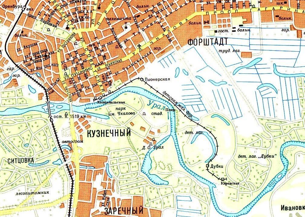 Какие районы города оренбурга. Карта центра города Оренбурга. План города Оренбурга. Оренбург. Карта города. Оренбург ГП карте.