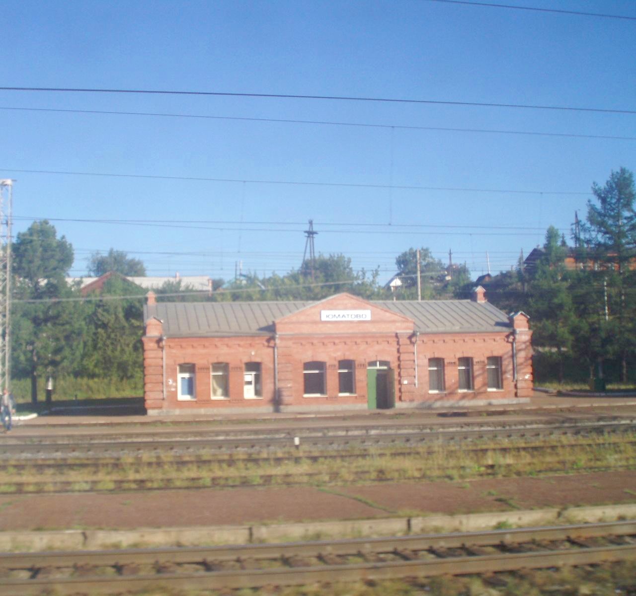 Отдельные фотографии объектов железнодорожного транспорта на территории республики Башкортостан —  дополнительная страница 1
