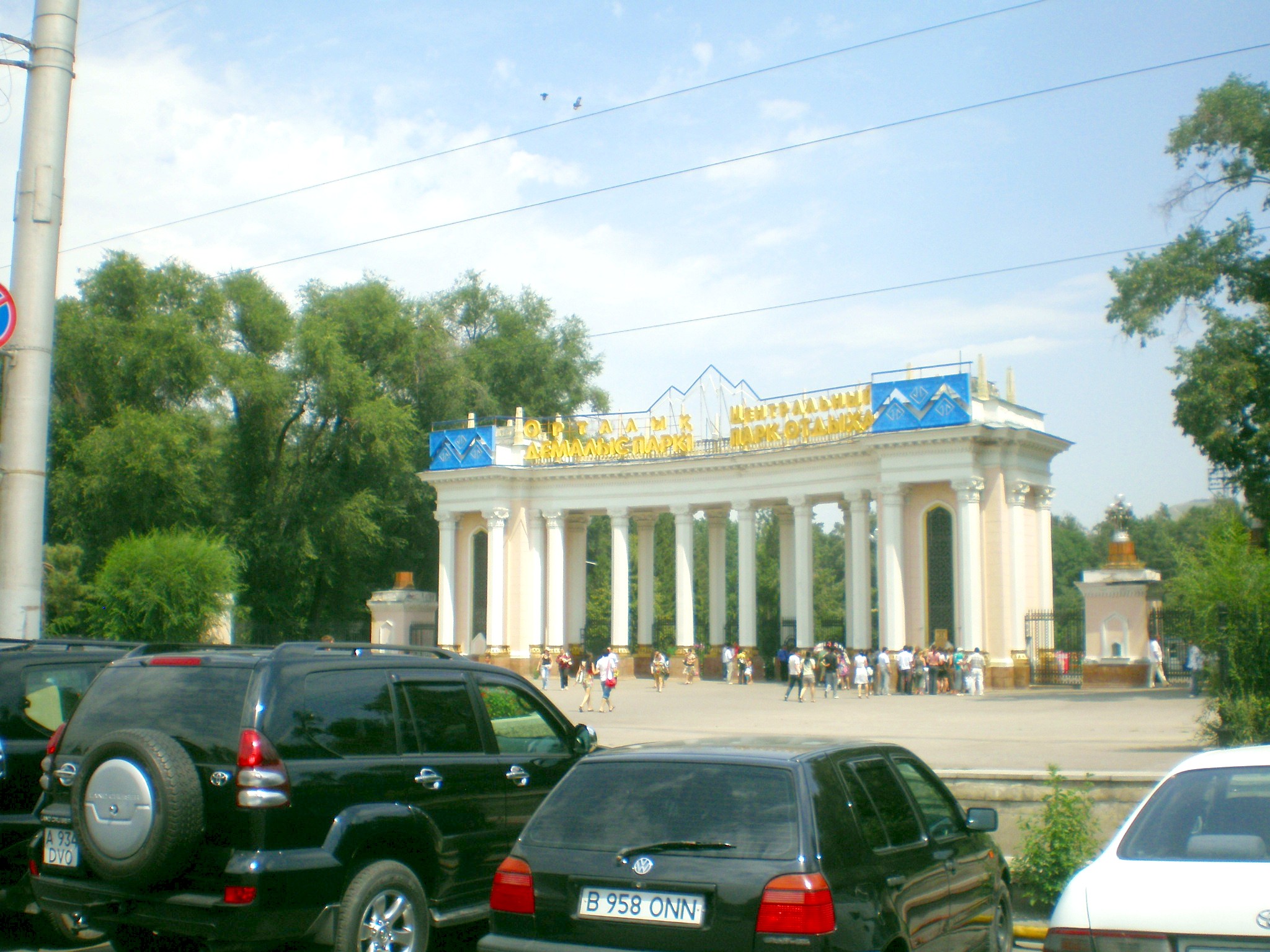 Алма-Атинская детская железная дорога  —  фотографии, сделанные в 2009 году (часть 1)