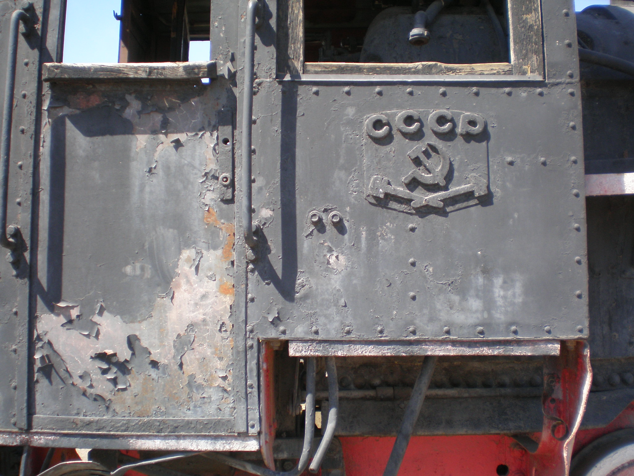 Узкоколейная железная дорога Арысского шпалопропиточного завода —  фотографии, сделанные в 2008 году (часть 10)