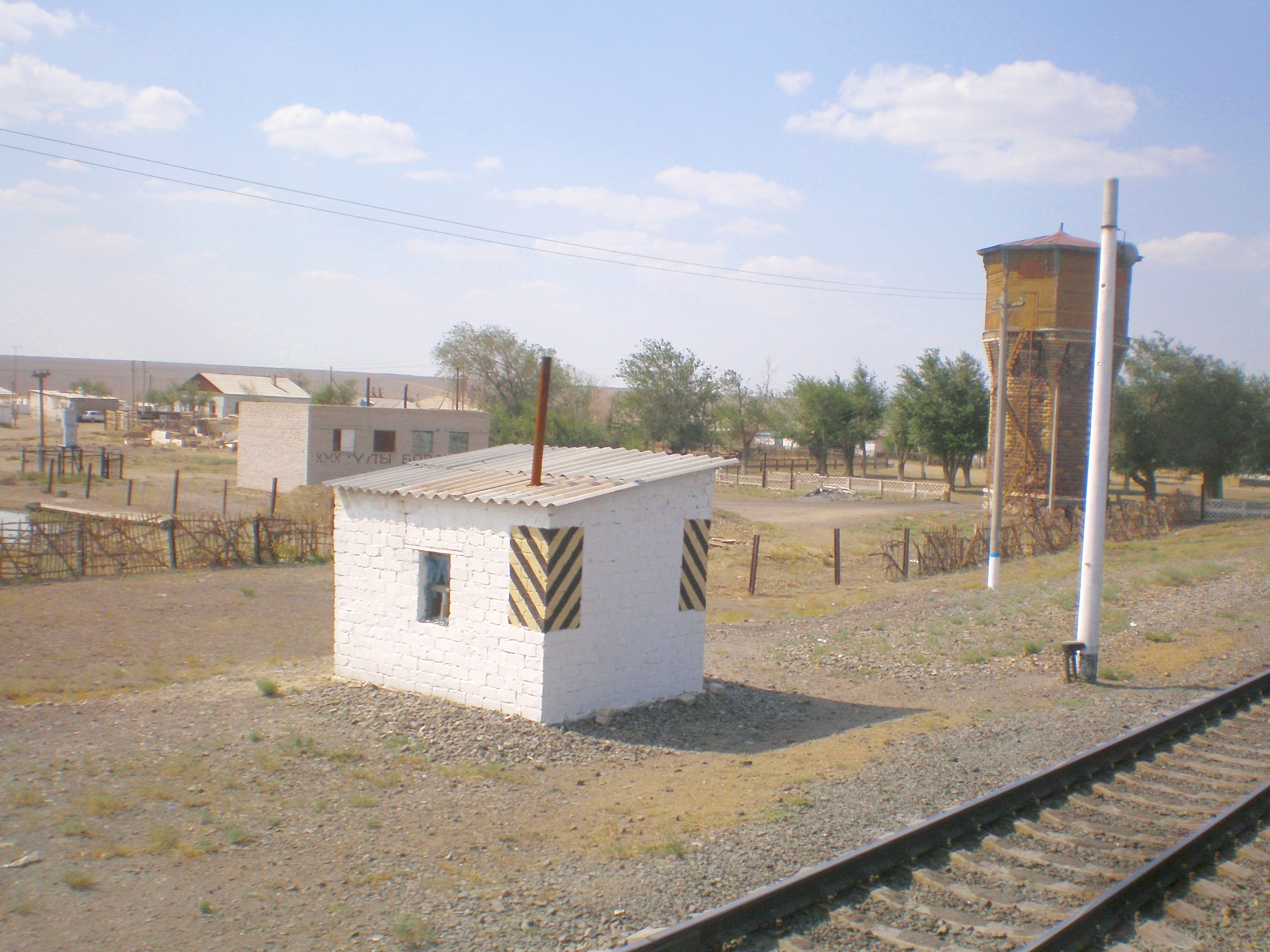 Отдельные фотографии объектов железнодорожного транспорта на территории Актюбинской области —  дополнительная страница 1