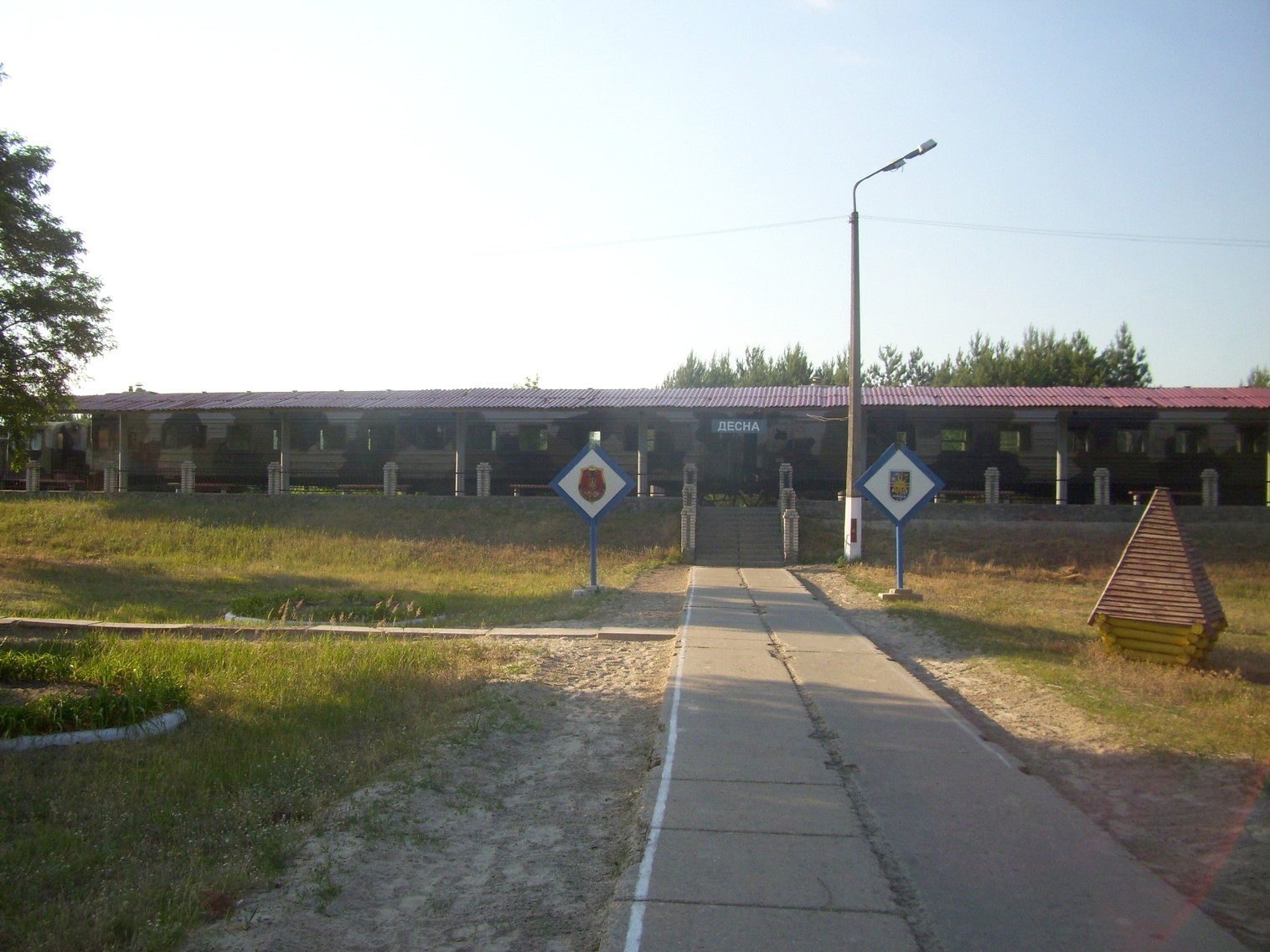 Железнодорожная линия Десна  — Полигон — фотографии, сделанные в 2011 году (часть 1)