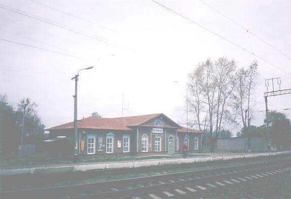 Железнодорожная линия Казариново  —  Гагарино  —  фотографии, сделанные в 2004 году