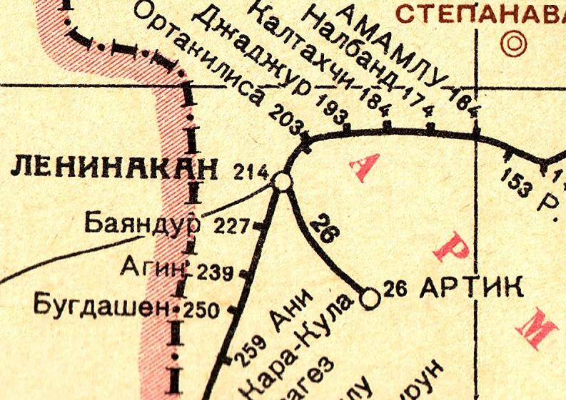 Железнодорожная линия Гюмри — Маралик   — схемы и   топографические карты