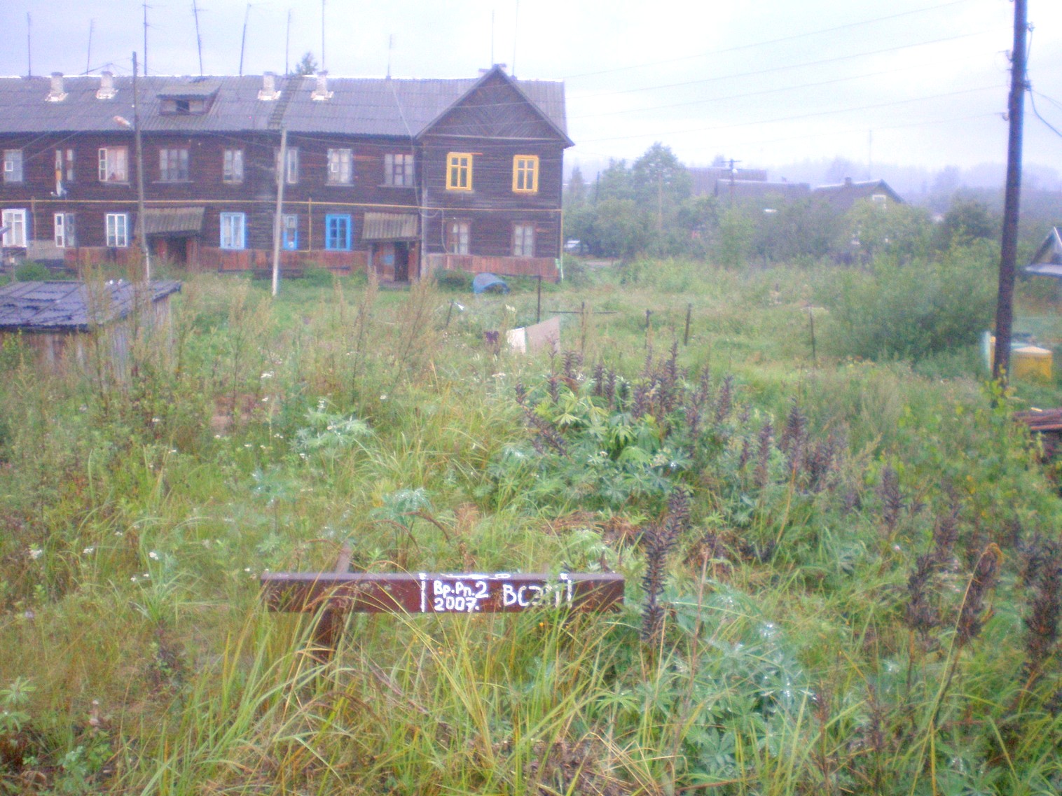 Узкоколейная железная дорога Пельгорского торфопредприятия — фотографии, сделанные в 2008 году (часть 2)
