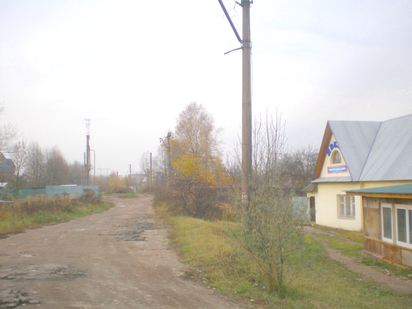 Железнодорожная линия Мытищи — Пирогово
  —  фотографии, сделанные в 2008 году (часть 4)