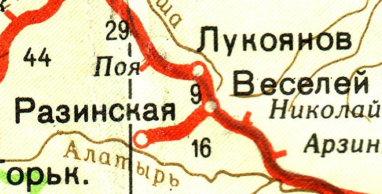 Железнодорожная линия Веселей  —  Разинская - схемы и топографические карты