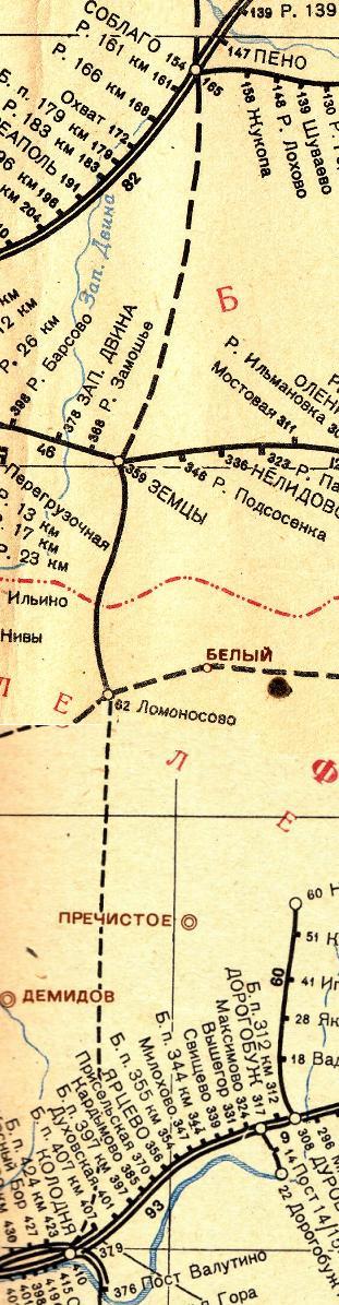 Железнодорожная линия Соблаго — Земцы — Жарковский — Смоленск  —  схемы и топографические карты