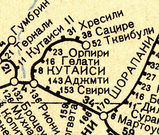 Железнодорожная линия Риони — Кутаиси I — Ткибули   — схемы и   топографические карты