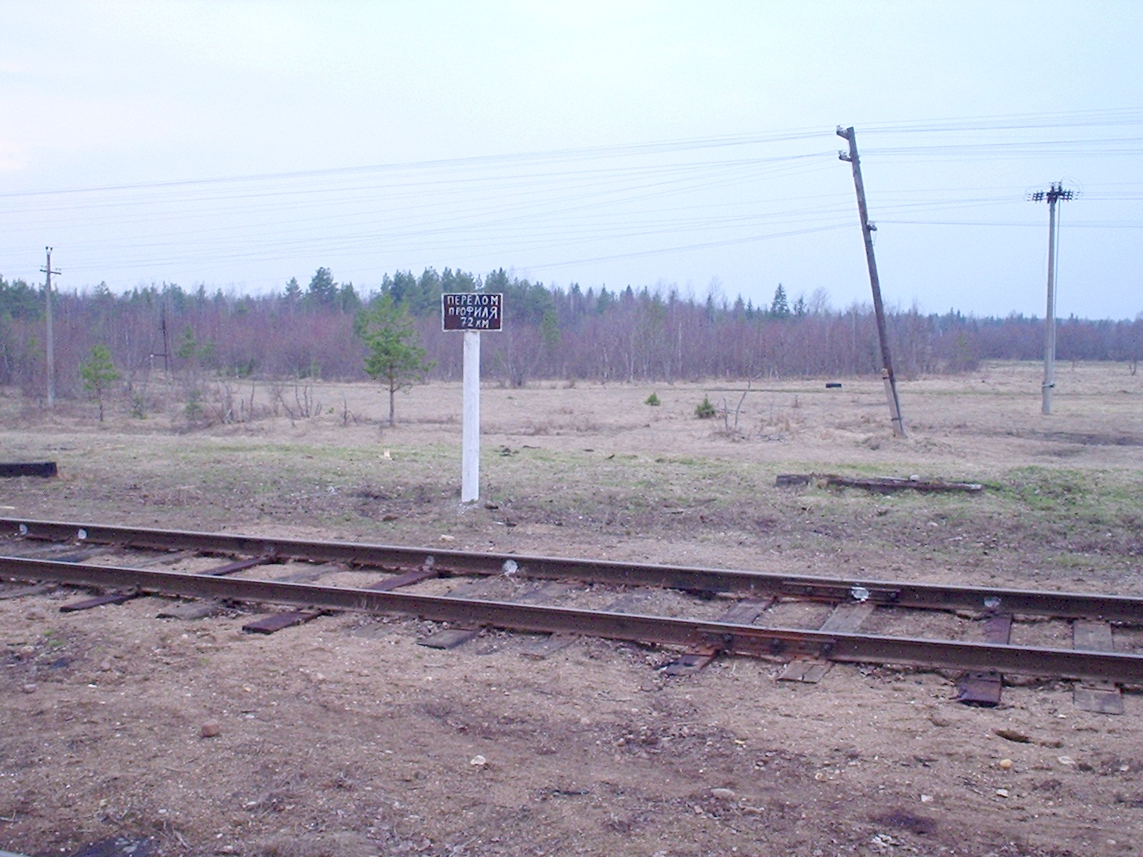 Железнодорожная линия Торжок — Соблаго — фотографии, сделанные в 2005 году (часть 2)