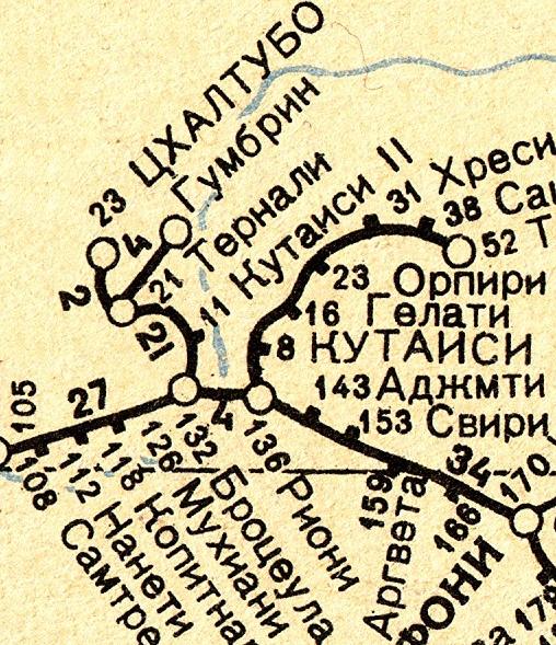 Железнодорожная линия Броцеула — Цхалтубо