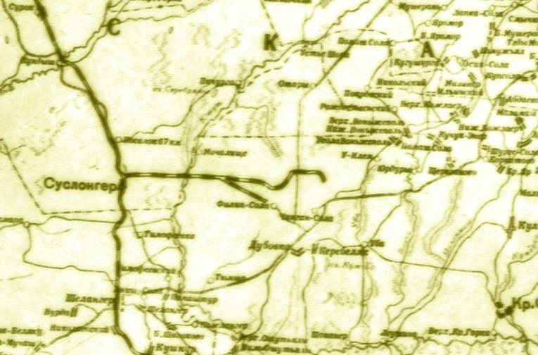 Юшутская железная дорога — схемы и топографические карты