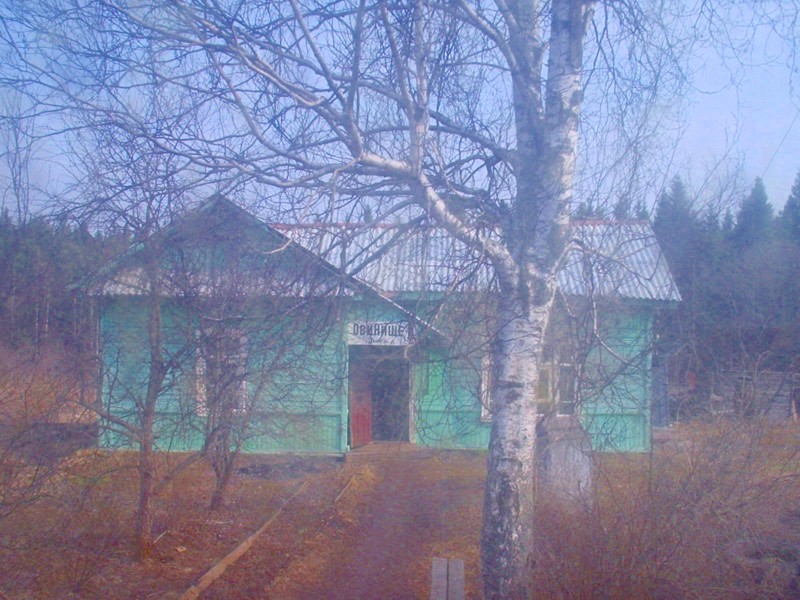 Железнодорожная линия Овинище — Весьегонск — Суда  — фотографии, сделанные в 2006 году (часть 1)