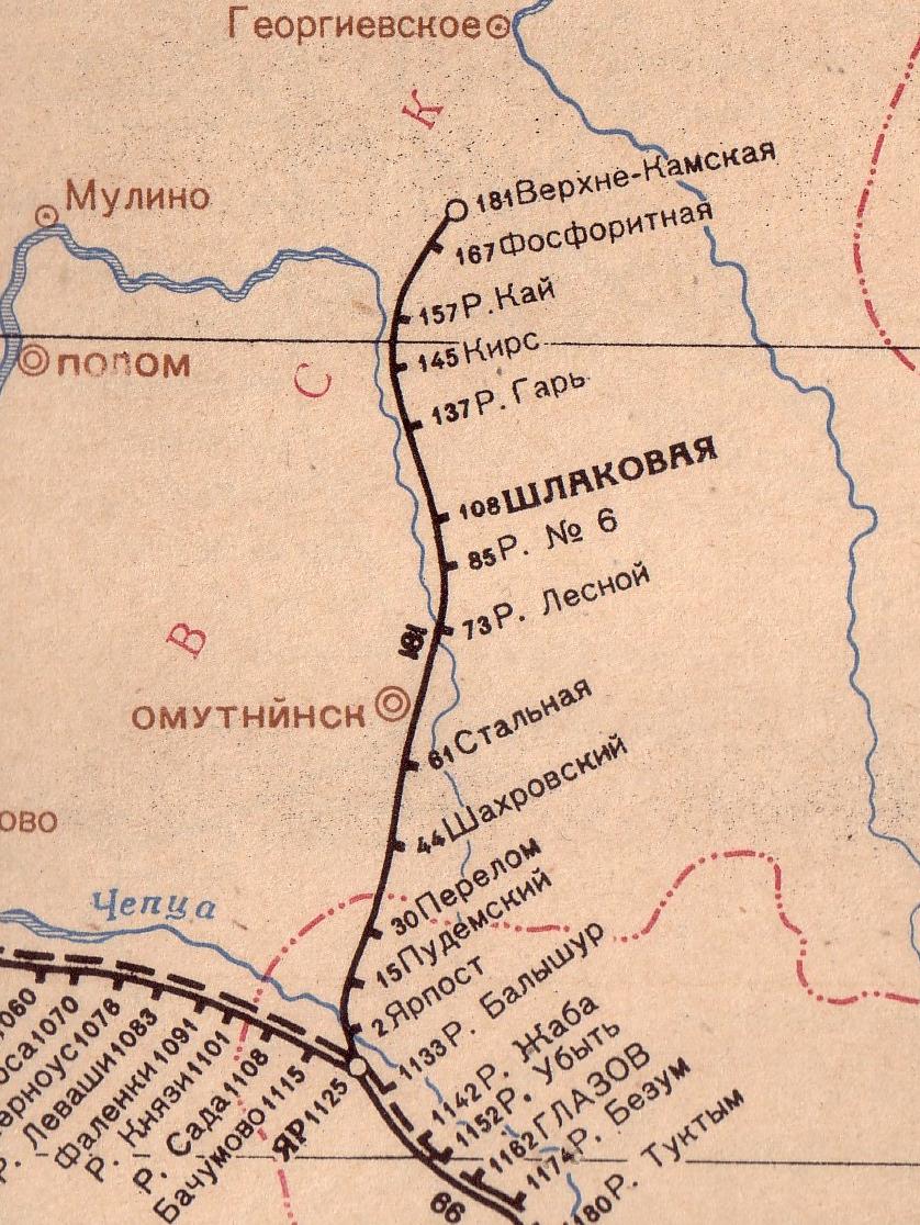 Железнодорожная линия Яр — Верхнекамская —  схемы и топографические карты