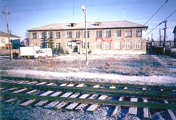 Таповская железная дорога  —  фотографии, сделанные в 2004 году