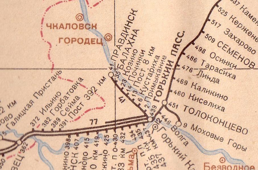 Железнодорожная линия Нижний Новгород — Заволжье   —   схемы и топографические карты