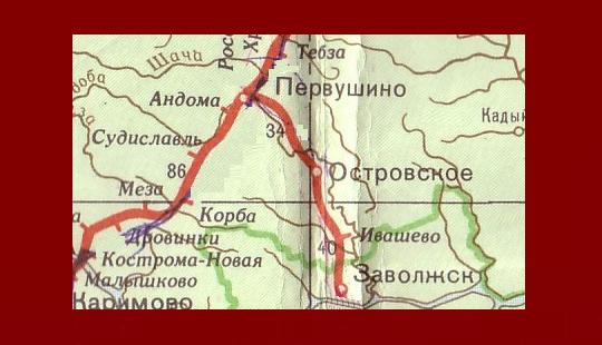 Железнодорожная линия Первушино  —  Заволжск  —  схемы и топографические карты