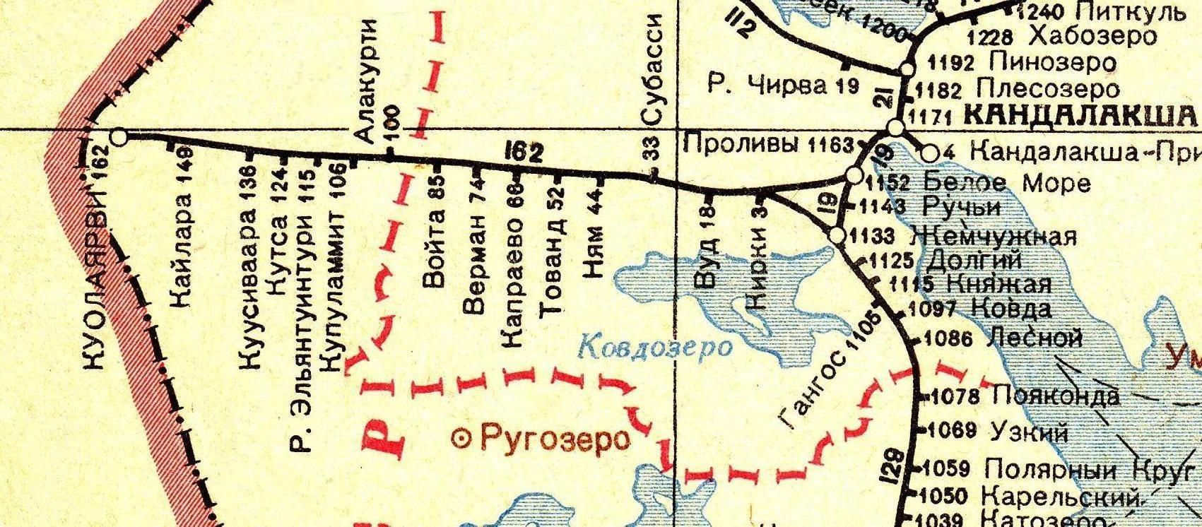 Железнодорожная линия Ручьи-Карельские  —  Алакуртти — схемы и топографические карты