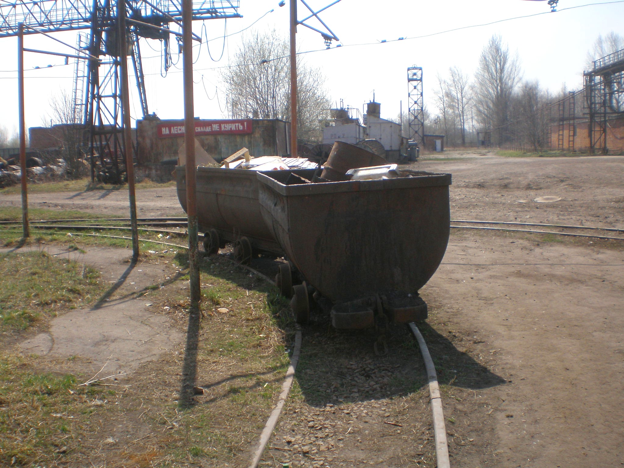 Узкоколейная железная дорога на шахте «Подмосковная»  — фотографии, сделанные в 2009 году (часть 2)