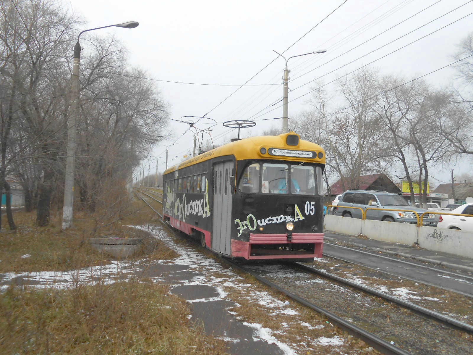 Комсомольский трамвай
  —  фотографии, сделанные в 2017 году (часть 7)