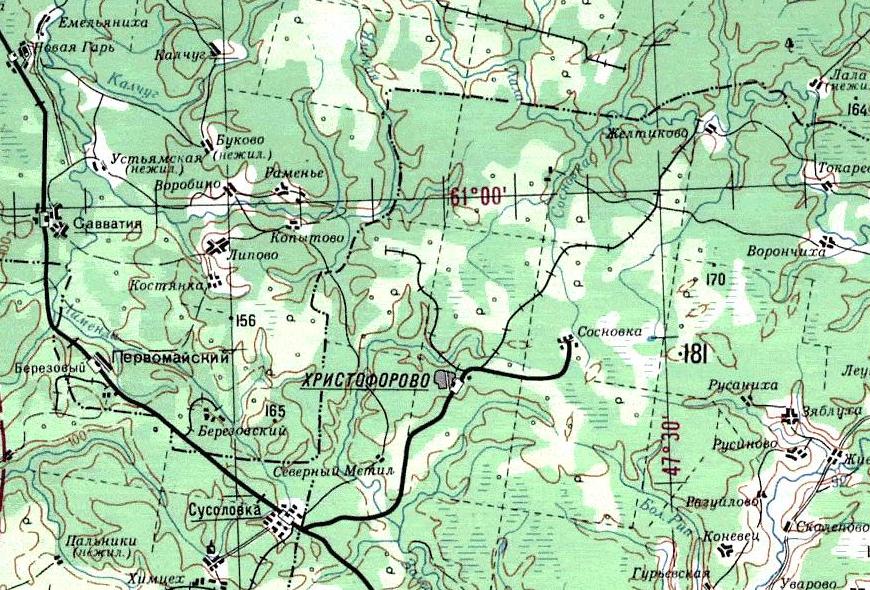 Железнодорожная линия Сусоловка  —  Христофорово  — топографические карты