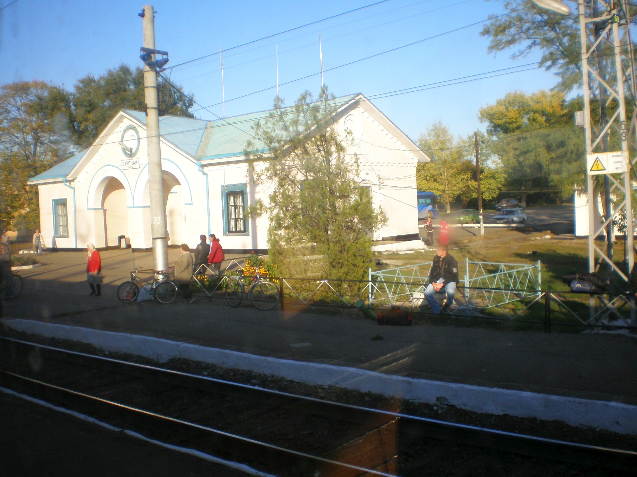 Отдельные фотографии объектов железнодорожного транспорта на территории Краснодарского края
