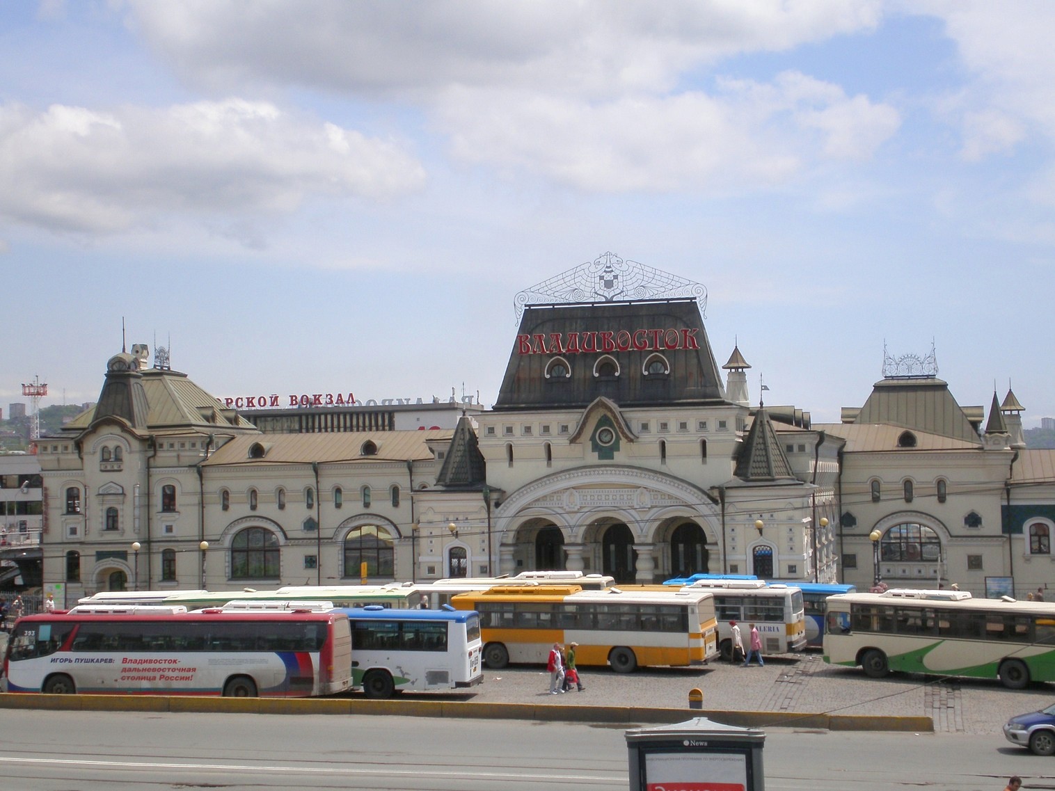в владивостоке есть железнодорожный вокзал
