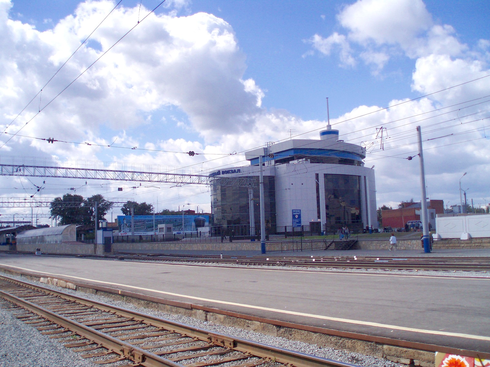 Вокзал челябинск екатеринбург