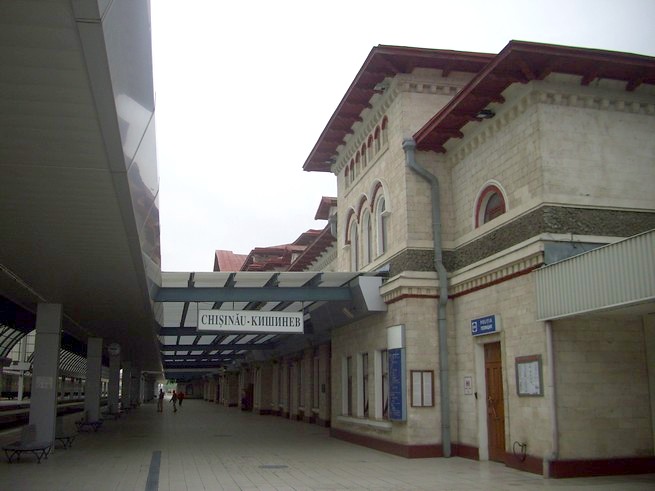 Вокзал кишинев