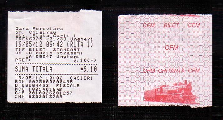 Билеты на автобус москва кишинев. Билет на автобус Кишинев -Тирасполь. Билеты в Кишинев. Билет автобус Молдова. Билеты до Молдовы.