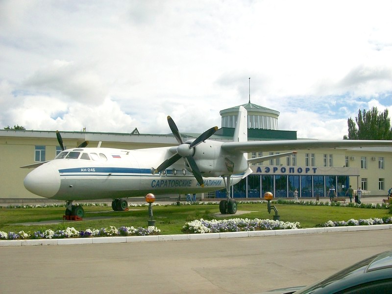 Аэропорт центральный