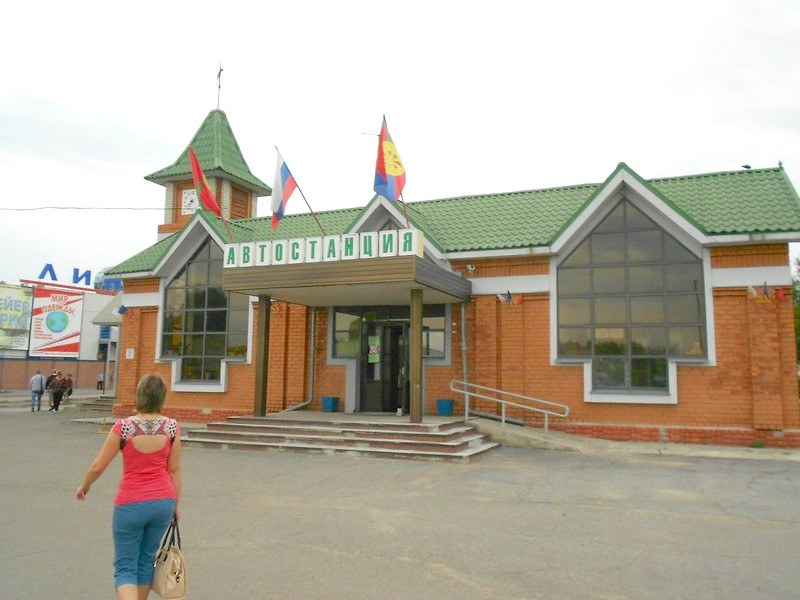 Город грязи. Городское поселение город грязи. Город грязи Липецкой алконавты. Вокзальная площадь Липецк.