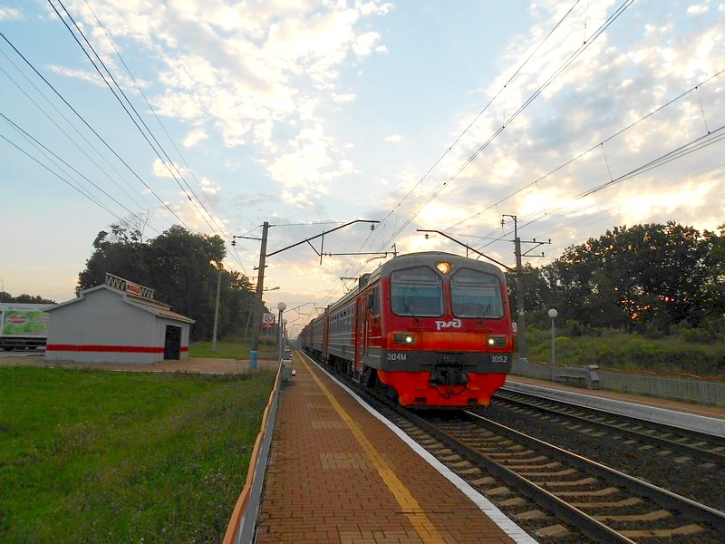 Готня белгородская область фото