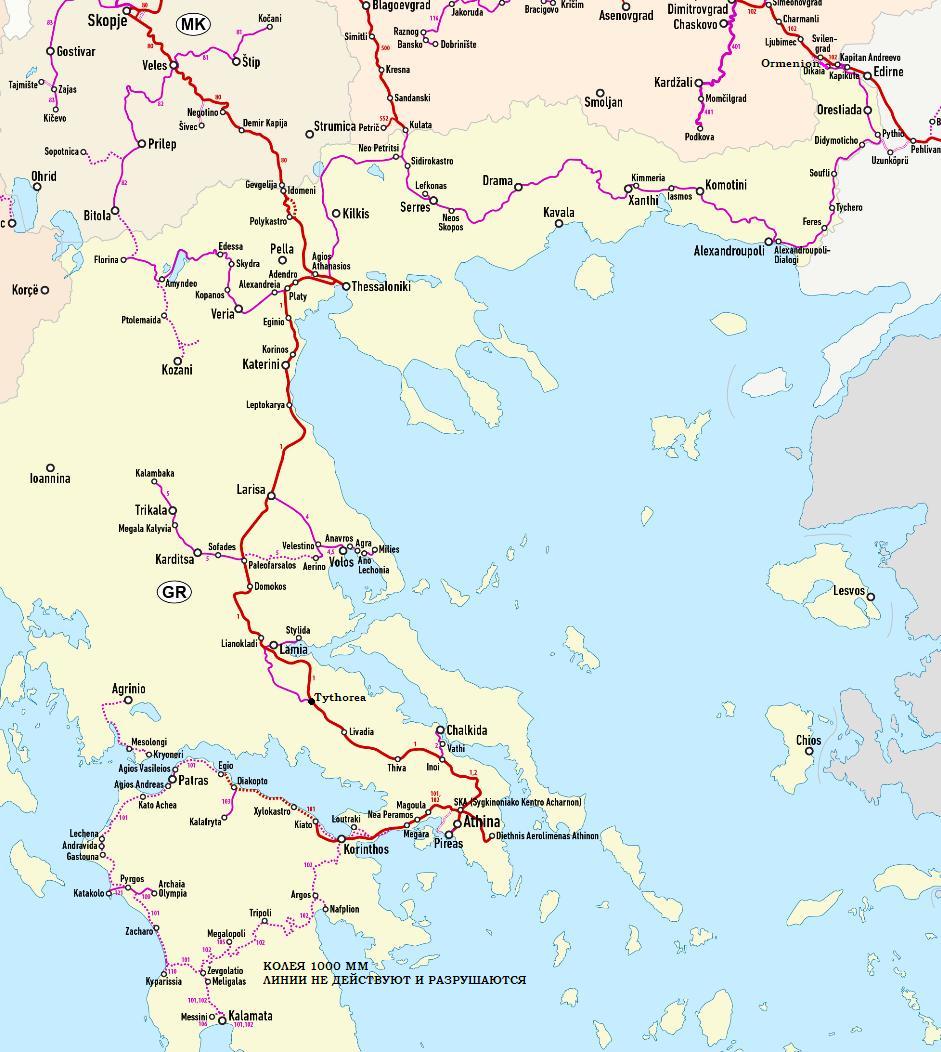 Железные дороги Греции