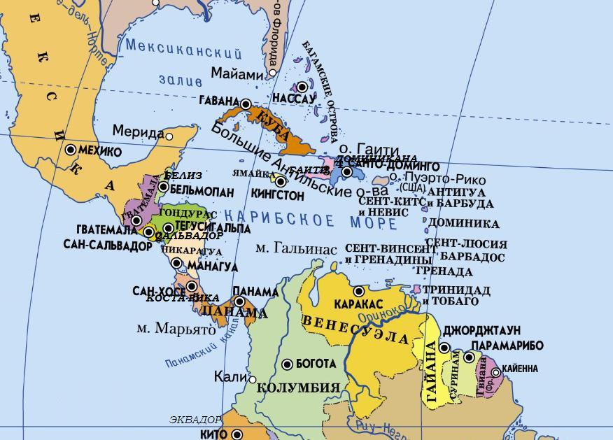 Государственный язык центральной америки. Политическая карта центральной Америки. Политическая карта островов центральной Америки. Центральная Америка на карте Америки. Карта центральной Америки со столицами.