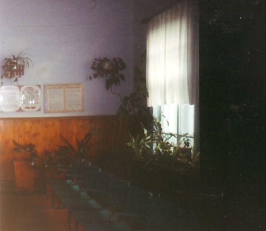Поездка  в Свердловскую область, 2002 год