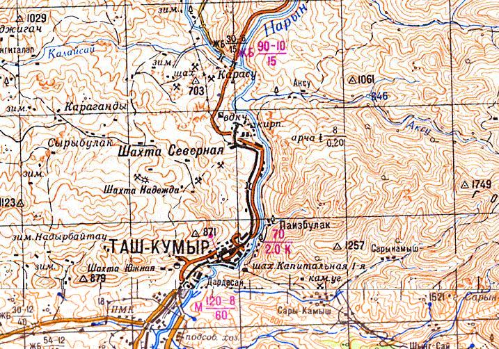 Карта джалал абада